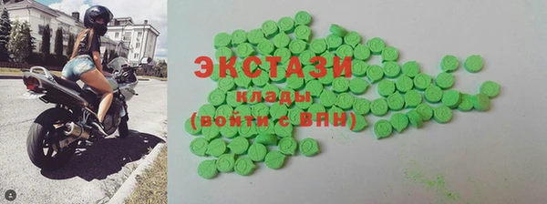 гидра Заволжье