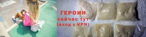 ешки Елабуга