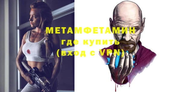 PSILOCYBIN Заволжск