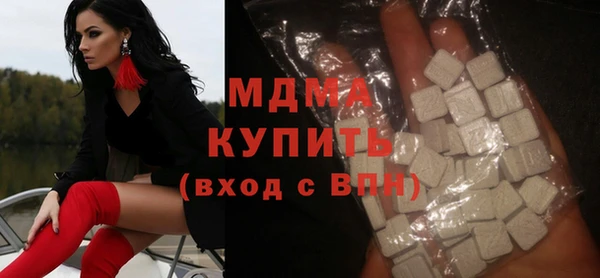прущая мука Елизово
