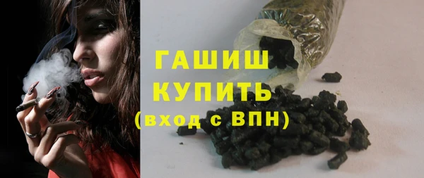 прущая мука Елизово