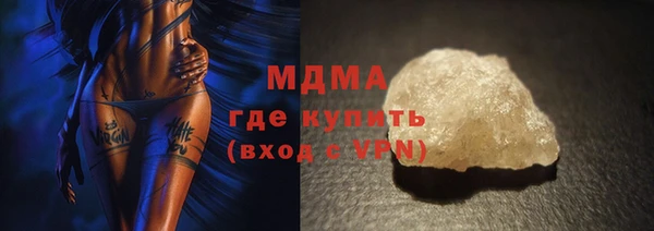 PSILOCYBIN Заволжск