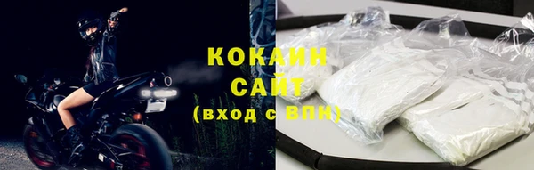 прущая мука Елизово