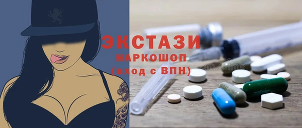 прущая мука Елизово