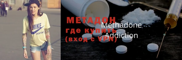 прущая мука Елизово