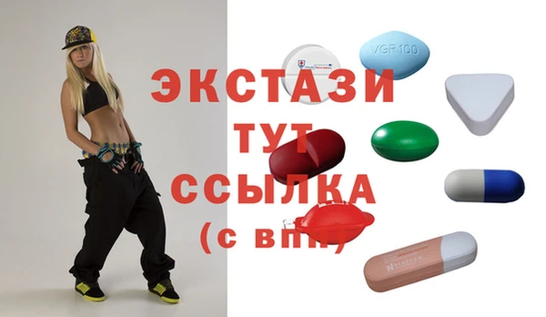 PSILOCYBIN Заволжск