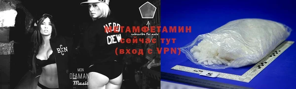 ешки Елабуга