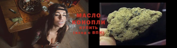 твердый Бутурлиновка