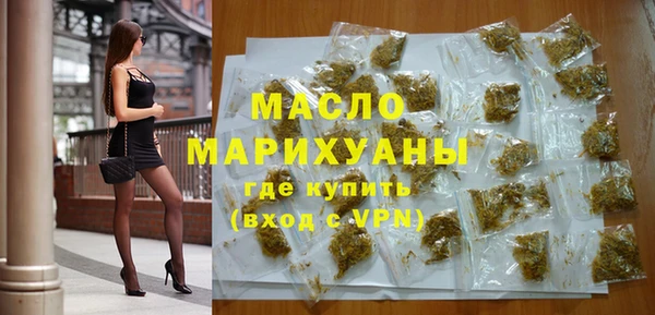 прущая мука Елизово