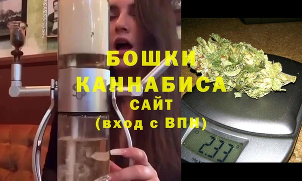 твердый Бутурлиновка