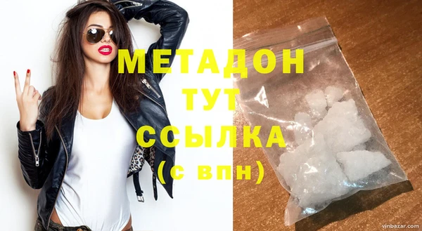 PSILOCYBIN Заволжск