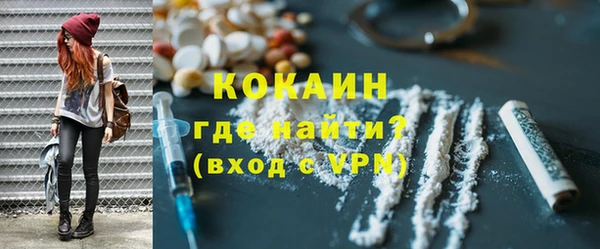 гидра Заволжье