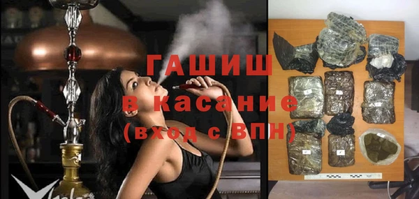 прущая мука Елизово