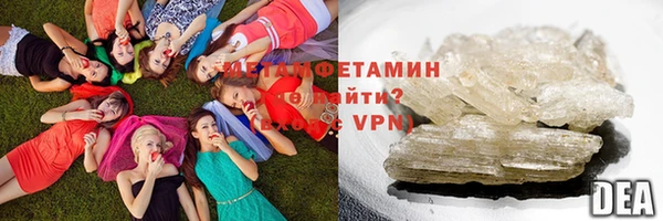 PSILOCYBIN Заволжск