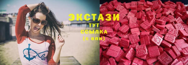 PSILOCYBIN Заволжск