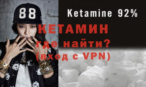 ешки Елабуга