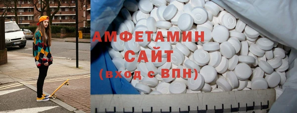гидра Заволжье