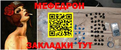 каннабис Малоярославец