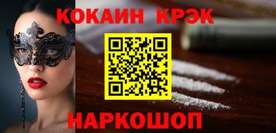 MDMA Premium VHQ Ликино-Дулёво