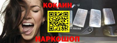 MDMA Premium VHQ Ликино-Дулёво