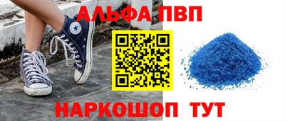 MESCALINE Ливны