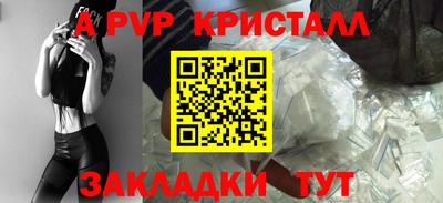 MDMA Premium VHQ Ликино-Дулёво
