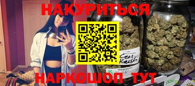 MDMA Premium VHQ Ликино-Дулёво
