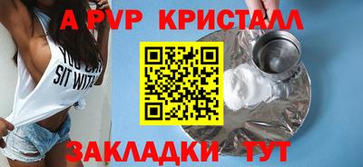 MDMA Premium VHQ Ликино-Дулёво