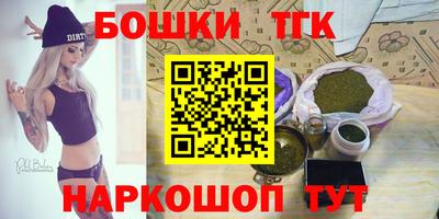 дмт Мариинск