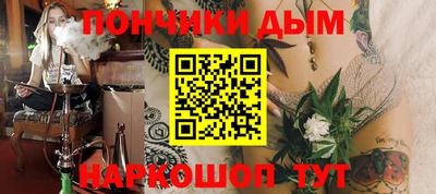 MDMA Premium VHQ Ликино-Дулёво