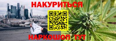 прущий лед Лесосибирск