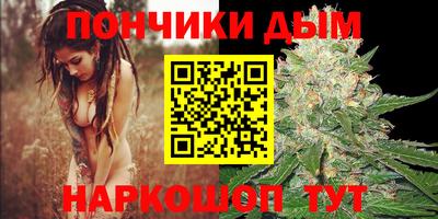 прущий лед Лесосибирск