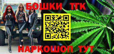 COCAINE Малгобек