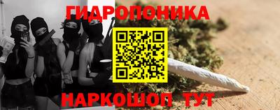 MDMA Premium VHQ Ликино-Дулёво
