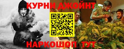 MDMA Premium VHQ Ликино-Дулёво