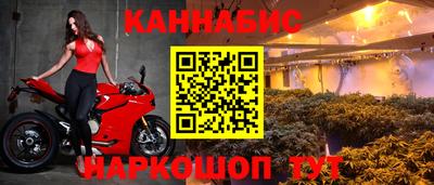 прущий лед Лесосибирск