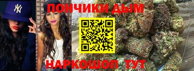 прущий лед Лесосибирск