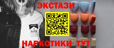 прущий лед Лесосибирск