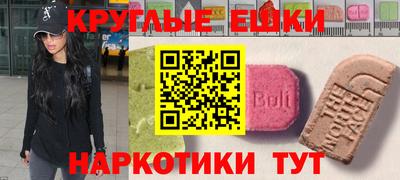 прущий лед Лесосибирск