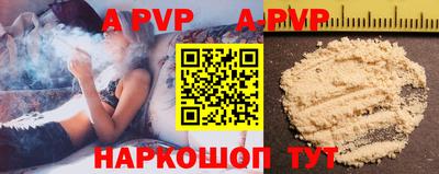 MDMA Premium VHQ Ликино-Дулёво