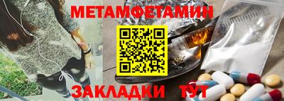COCAINE Малгобек