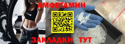 COCAINE Малгобек