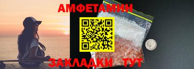 каннабис Малоярославец