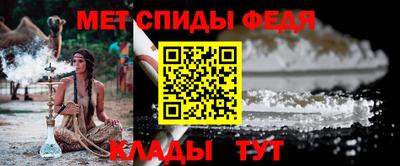 прущий лед Лесосибирск