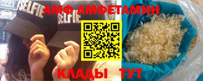 прущий лед Лесосибирск