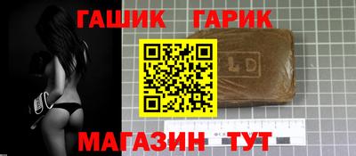 дмт Мариинск