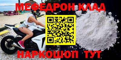 MDMA Premium VHQ Ликино-Дулёво